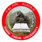 debre_tabor_university_logo